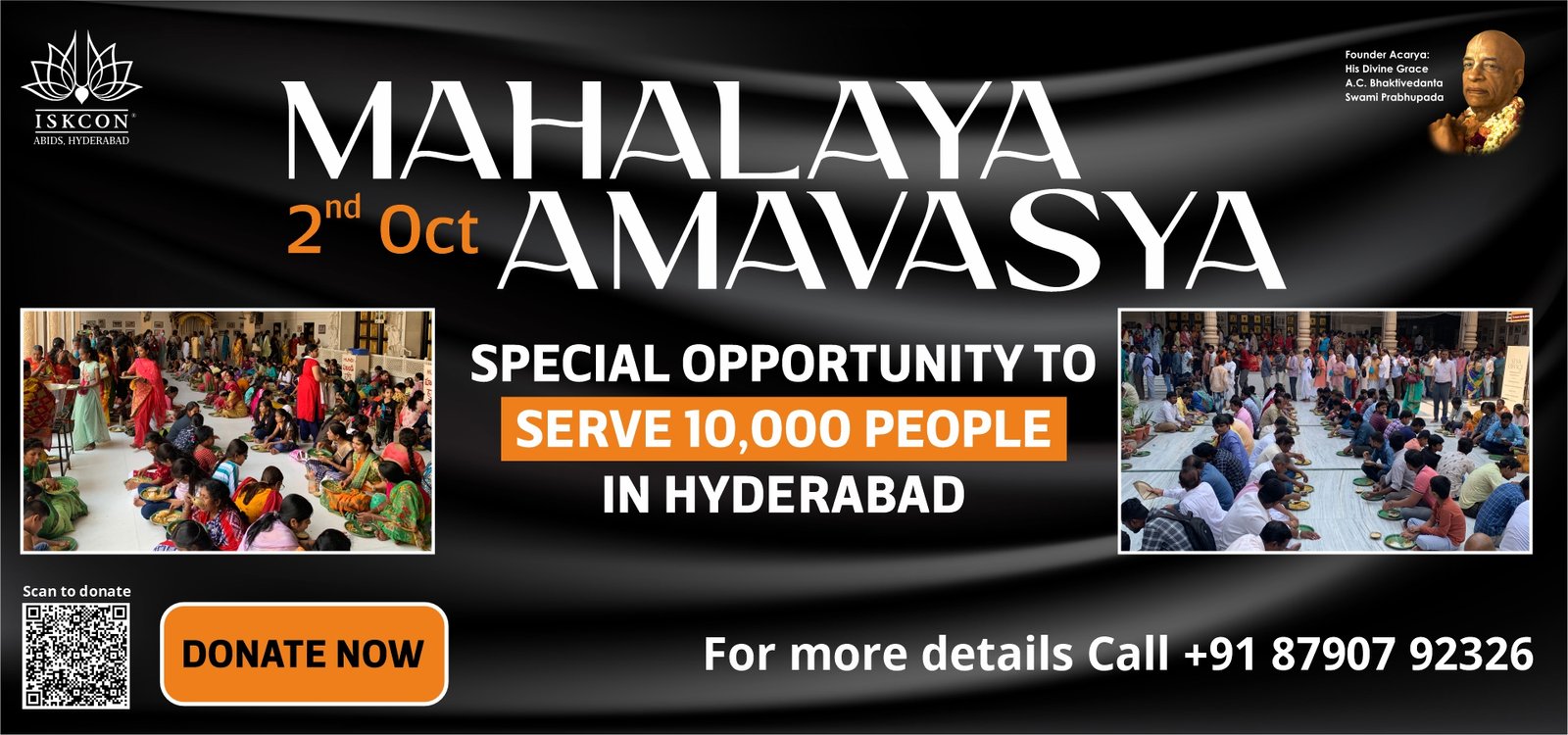 Amavasaya_banner