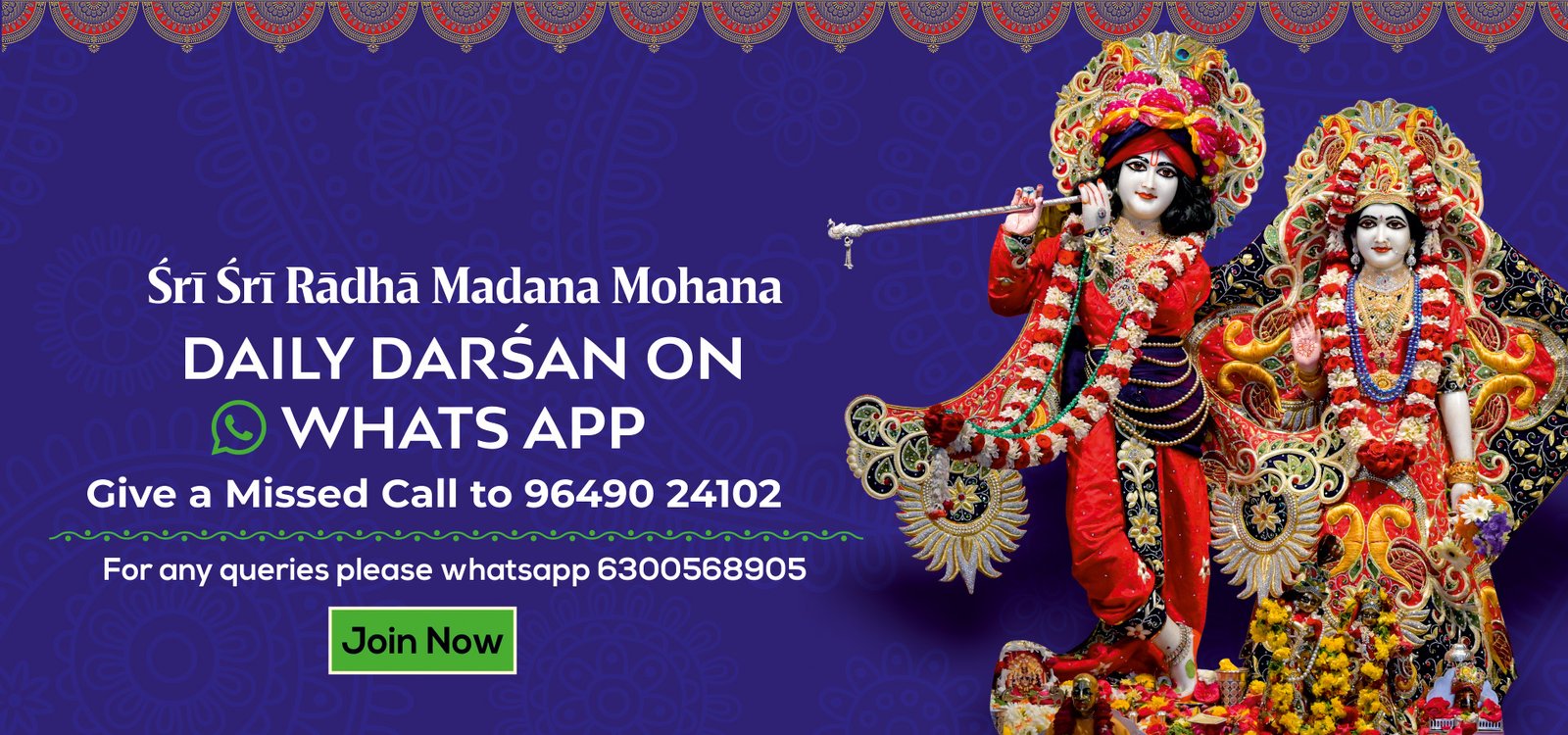 Sri Sri Radha Madanmohan | ISKCON Abids, Hyderabad | Official Website