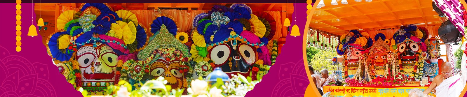 Ratha Yatra W_2048 X H_426 (1)